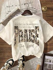 Praise The Lord Leopard Graphic T-Shirt, Christian Casual Round Neck Short Sleeve Tee For Plus Size Women Summer - Apricot - View 3