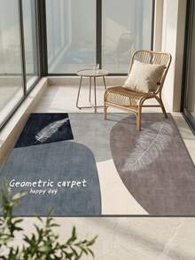 1pc European Geometric Pattern - Luxury Classic Color Block Patchwork Area Rug, Machine Washable Soft Carpet Mat, Rectangular, Short Pile, Suitable For Living Room, Bedroom, Office, Game Room, Study, Indoor/Outdoor Entrance, Home Decor - Multicolor - View 2