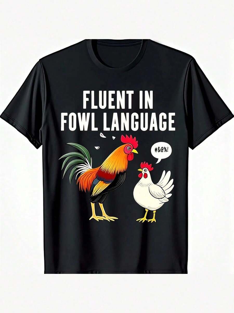 Funny Fluent In Fowl Language Chicken Rooster Graphic-Shirt Farm Humor Tee UK - Black - View 1