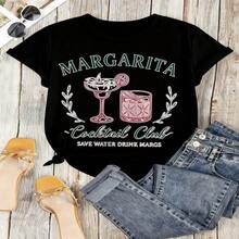 Margarita Cocktail Club Graphic T-Shirt, 100% Cotton Oversized Soft Breathable Casual Crewneck Short Sleeve Top, Summer Vibes Aesthetic Tee for Women & Cocktail Lovers - Negro - Ver 13