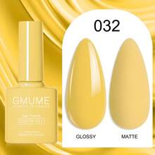 GMUME 4瓶/套枫叶琥珀色指甲油，7.5毫升/瓶，色号分别为032、034、012、070，纯色可卸UV/LED凝胶指甲油，颜色包括蜂蜜黄、焦糖橙、锈棕色、深酒红色、芥末黄、焦糖橙、赭石、深酒红色，秋冬暖色系列，适合在家DIY美甲。 - 彩色 - 查看 3