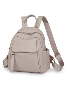 Women's Contrast Color Fashionable Backpack, Versatile Large Capacity Casual Outdoor Lightweight Travel Bag, College Student Schoolbag (Refer To Color Details) - Beige - View 6