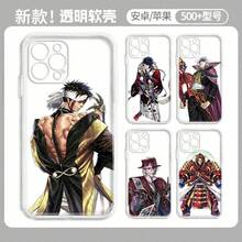 Fundas de teléfono de última moda con el popular personaje de anime Valkyrie,  desde almacén local, diseños populares disponibles para iPhone 17/16/15/14/13/12/11/7/8/X XS MAX/Air/Pro/ProMax y Galaxy S20/S22/S23/S24/S25/S26ULTRA Plus Fe y Galaxy A05/A13/A14/A15/A16/A54/A35/A55/A56 Series. Diseños muy populares, divertidos, graciosos e interesantes, personajes lindos y peculiares, fundas de teléfono clásicas y elegantes. Funda profesional anti-caídas, anti-huellas, duradera, linda y original. Funda para mujer, funda para hombre. Una Muy Buena Opción de Regalo - 1 - Ver 1