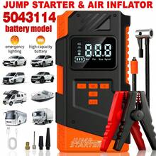 Multifunctional Portable Cordless Air Compressor, Multifunction Car Emergency Jump Starter With Air Compressor, Built-In 4pcs 2000mAh High Capacity Batteries, Digital Display, Car Air Pump, Tire Inflator, Suitable For Cars, Motorcycles, Bicycles, Balls, Home/Outdoor Sports & Leisure, Repair Tools, Auto Accessories - Portable Air Pump - View 2