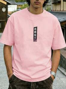 Women T-Shirts - Pink - View 6