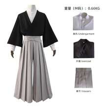 Halloween Cosplay Costume Zenin Shizuya Kimono Cosplay Two-Dimensional Stage Performance Costume - Zenin Naoya Cosplay Outfit - View 1
