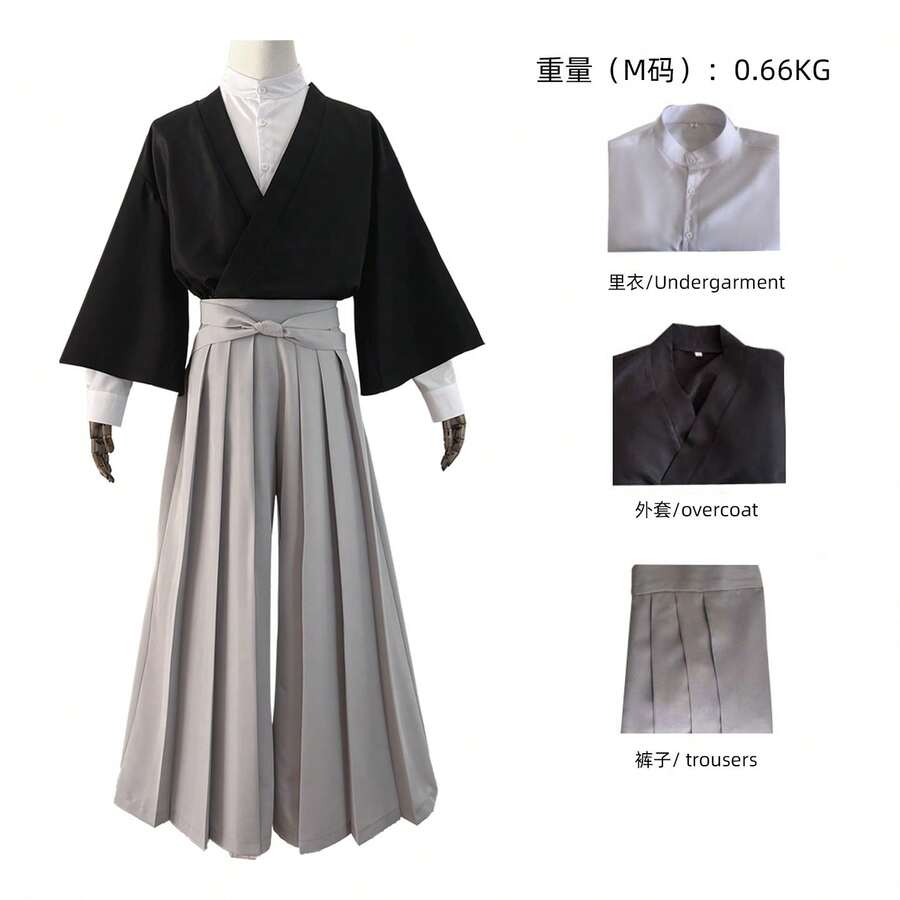 Halloween Cosplay Costume Zenin Shizuya Kimono Cosplay Two-Dimensional Stage Performance Costume - Zenin Naoya Cosplay Outfit - View 1