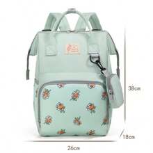 Mochila multifuncional para mamá, nueva bolsa de pañales de maternidad, bolsa de almacenamiento de gran capacidad para suministros de bebé - Multicolor - Ver 4