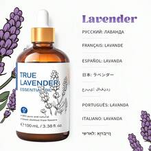 HIQILI 100毫升/3.38液盎司精油，配有滴管和小旅行瓶，纯天然薰衣草、茉莉、尤加利、玫瑰、绿薄荷、香草精油，适用于香薰机、加湿器、护肤、护发、沐浴、DIY香水、按摩、助眠、放松、肥皂和蜡烛制作。 - 多種香味 - 查看 16