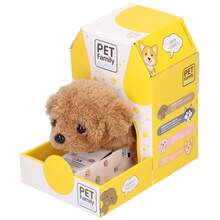 Muñeco de perro de peluche eléctrico, simulación bonita, muñeca interactiva para niños y mascotas, decoración de regalo - Amarillo - Ver 5