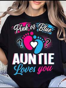 1 Pink Or Blue T-Shirt With The Phrase "Auntie Loves You" For Gender Reveal At Baby Shower, Unisex T-Shirt For Family And Friends, 180g, 100% Cotton. - 黑色 - 查看 1