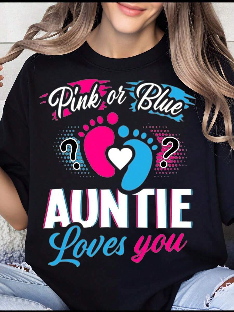 1 Pink Or Blue T-Shirt With The Phrase "Auntie Loves You" For Gender Reveal At Baby Shower, Unisex T-Shirt For Family And Friends, 180g, 100% Cotton. - 黑色 - 查看 1