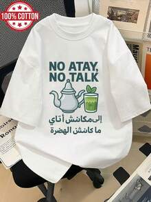 Women T-Shirts - White - View 1