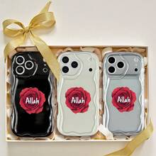 Fanahat-Funda para teléfono: Funda minimalista ondulada color crema con flor de rosa,  y texto en inglés, nueva para la serie  17, hecha de material TPU con un diseño simple y elegante. Disponible en tres colores, con protección precisa para la lente, excelente agarre y funcionalidad - Color mixto 3 - Ver 2