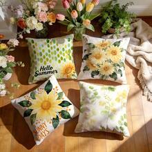 4 pièces Housses de coussin en velours imprimées avec motif tournesol d'été, 100% polyester, décoration pour salon, chambre à coucher, sans insert de coussin, 40x40cm/45x45cm/50x50cm - Multicolore 08 - Voir 5
