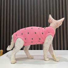 Solid Color Heart-Shaped Four-Legged Elastic Breathable Non-Shedding Sphynx Cat Bodysuit, Home Wear - Pink - View 7