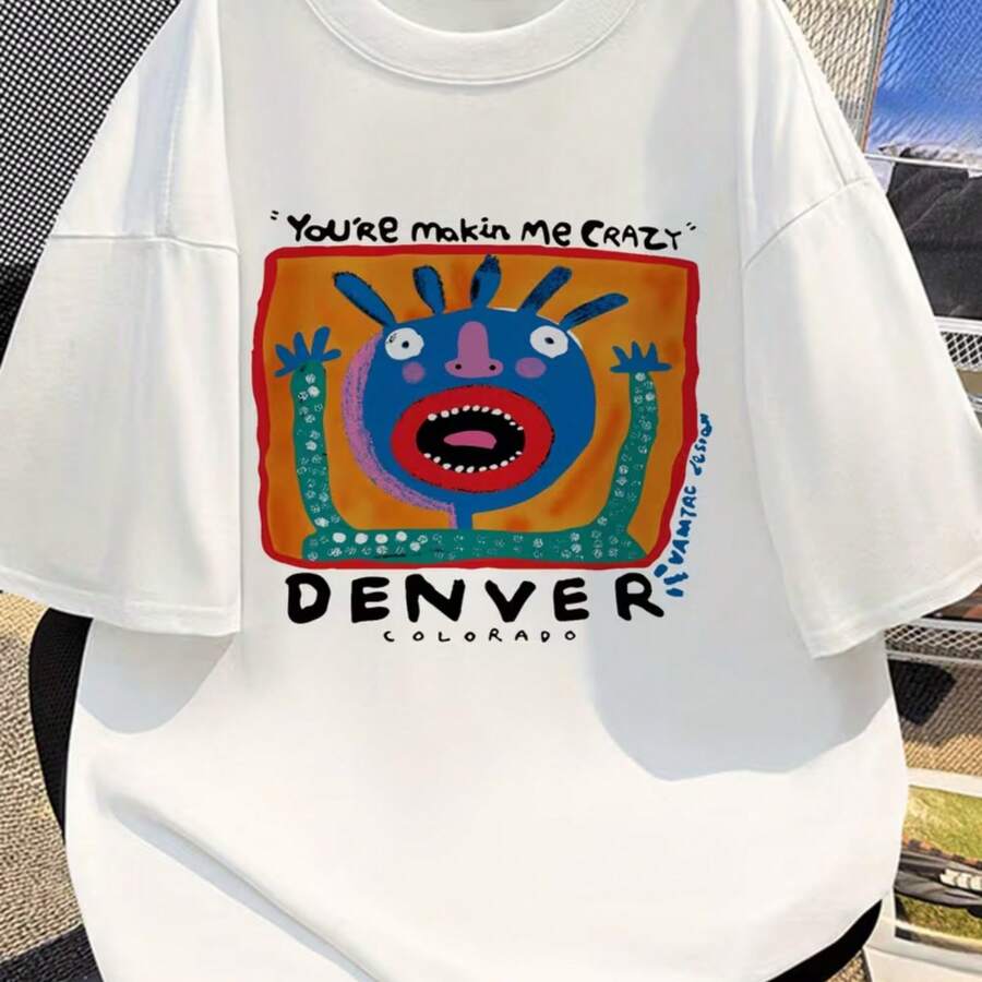 Printed T-Shirt For Men And Women - White - View 1