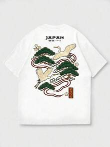 Zrgoth Men's Minimalist And Versatile Short Sleeve T-Shirt With Japanese Crane Print - Beige - View 3