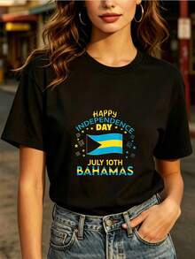 Camiseta de uso diario a la moda, con temática patriótica divertida para el Día de la Independencia de las Bahamas, 10 de julio, 180g, adecuada para celebraciones familiares y fiestas de empresa, opción de regalo JK82. PQRT - Negro - Ver 6