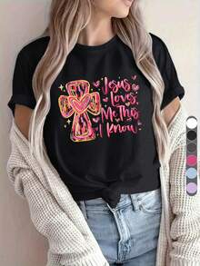 Women's Casual Short Sleeve T-Shirt Y2K Style - "Jesus Loves Me, I Know It" PNG Format, Valentine's PNG Format, Valentine's Heart PNG Format, Christian Cross PNG Format, Bible Verse PNG Format, Like Jesus - Comfortable Top For All Seasons - 黑色 - 查看 1