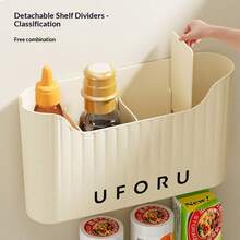 Innovative Wall-Mounted Storage Device, No-Drill Plastic Organizer Box, Multi-Function Compartment Storage Container, Suitable For Bedroom And Bathroom, Wall-Mounted Plastic Storage Box For Bedroom And Bathroom, Multi-Function Divided Storage Box - Multicolor - View 9