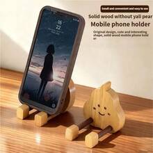 Wooden Fruit Shaped Phone Stand, Cute Cartoon Phone, Desktop Stand, Wooden Chair Tablet Holder, Creative Pear Tatami Wooden Phone Stand - A - View 6