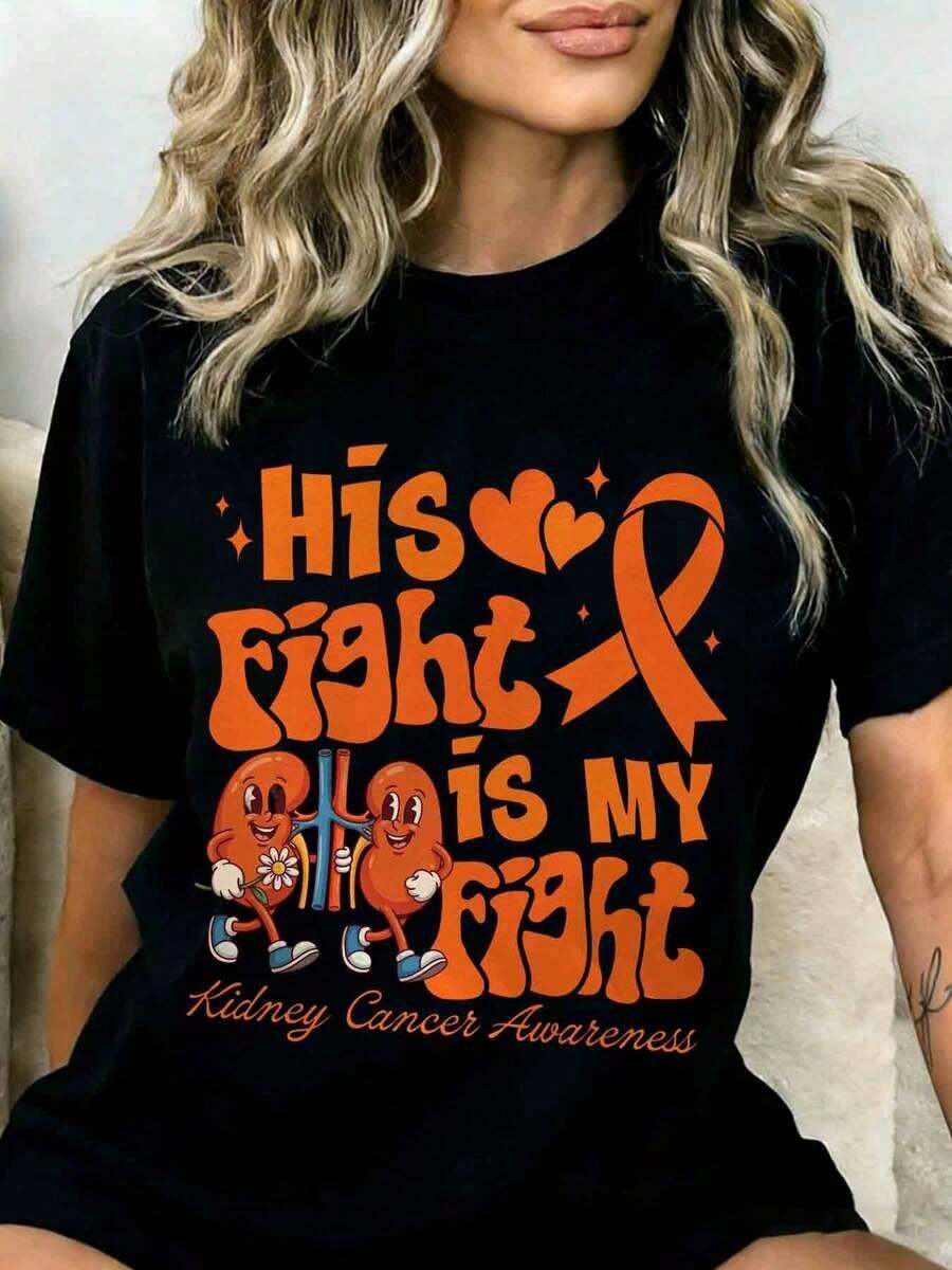 1 Piece Kidney Cancer Awareness T-Shirt "Their Fight Is My Fight" With Orange Support Ribbon Design For Men And Women, Gift For Cancer Survivors, Clothing For Awareness Campaigns, 180g 100% Cotton - Black - View 1