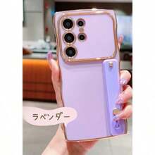Mauve Purple