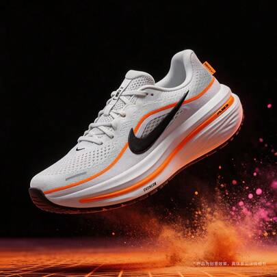  Giày chạy bộ cổ thấp Nike Air Winflo 12 dành cho nam HV9272-107