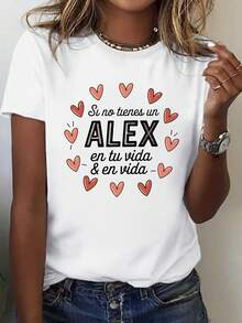 Funny T-Shirt For Women With The Spanish Phrase "If You Don't Have It In Your Life" - With A Red Heart And Spanish Text - Soft And Breathable, Solid Color, Suitable For Everyday Casual Wear And As A Valentine's Day Gift - Spanish Blouses For Women - 白色 - 查看 1