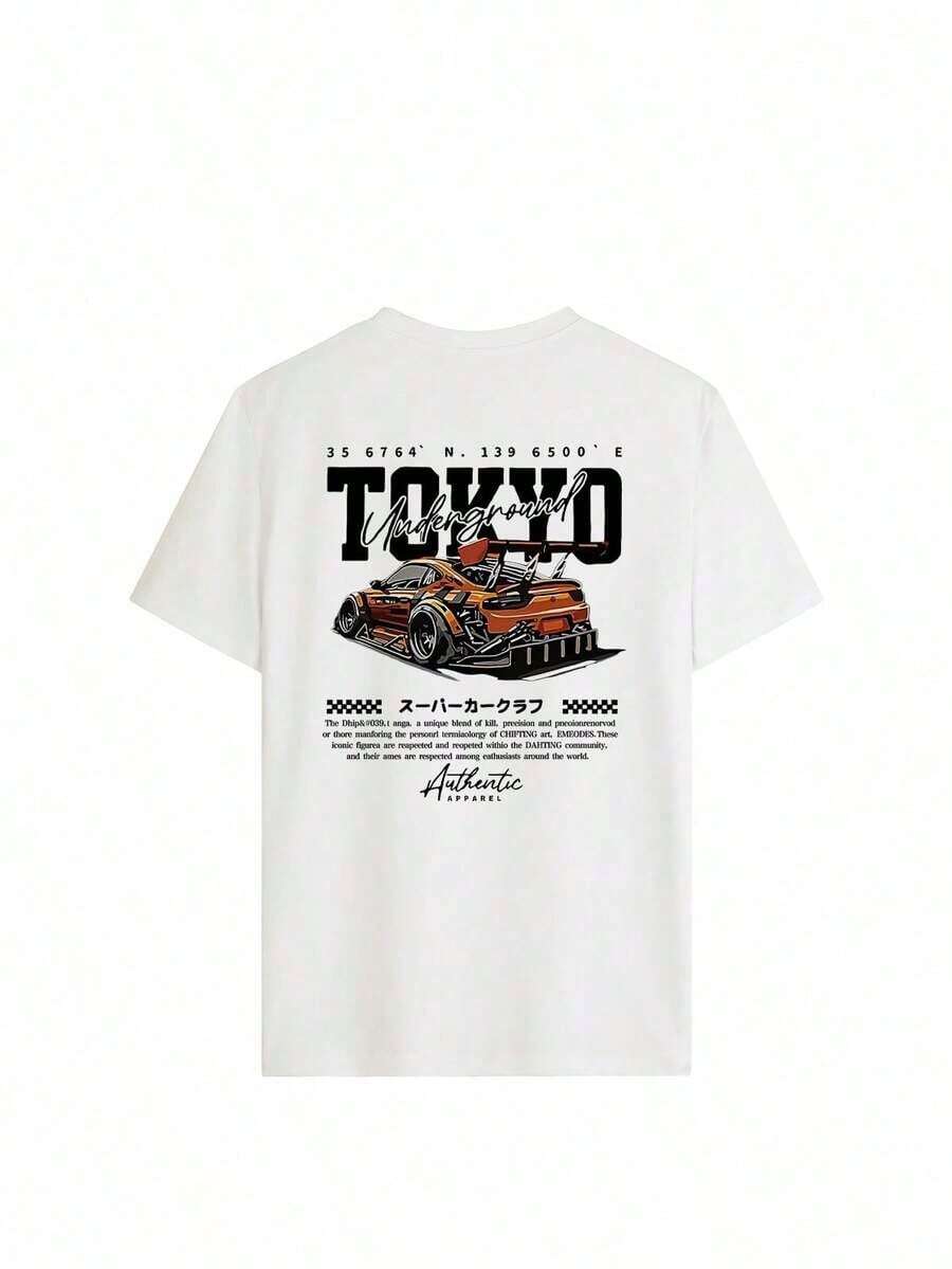 Women's Loose-Fitting T-Shirt With A Round Neck And Exquisite Print. Soft And Breathable Fabric, Comfortable To Wear, And Short Sleeves. Casual And Relaxed Fit, Versatile Style. Made From High-Quality 100% Pure Cotton (200 G). - 白色 - 查看 1