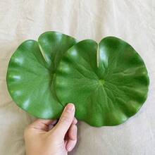 2pcs Realistic Lotus Leaf Turtle Basking Platform, Fish Sunshade Hiding Use, Aquatic Turtle Floating Island Basking Platform, Turtle Tank Decor, Pet Turtle Resting Platform - A - View 14