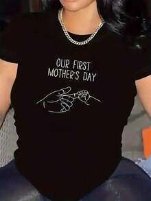 Camiseta para nuestro primer Día de la Madre 2025, ideal para uso en casa o al aire libre, duradera y cómoda, regalo perfecto para mamá, diseño elegante con un mensaje sincero. - Negro - Ver 6