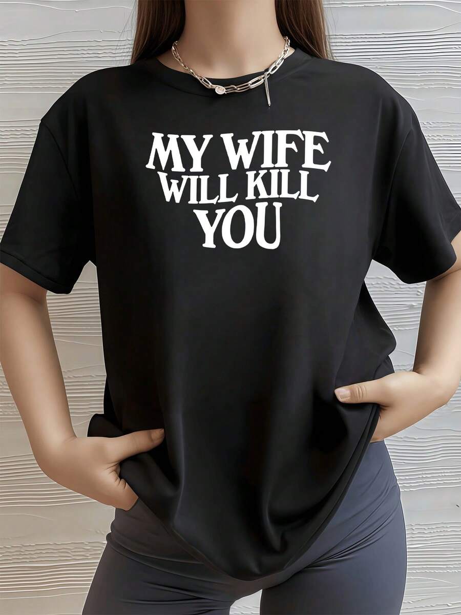 A Humorous Phrase Expressing A Warning About A Jealous Wife, With Large, Contrasting Letters That Stand Out On The Chest, Creating A Bold And Comical Effect. This Modern, Casual Women's T-Shirt Is Ideal For Everyday Wear. - 黑色 - 查看 1