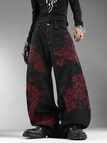 Quần jeans nam màu đen, thêu hình rồng trước và sau, phong cách đường phố Hồng Kông cổ điển, quần ống rộng đa năng phù hợp mọi mùa (Không bao gồm thắt lưng và phụ kiện) - màu đen - Xem 1
