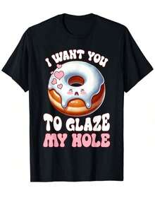 Funny T-Shirt With A Glass Donut Print And The Phrase 'I Want You To Be Embarrassed', Adult Humor, 100% Cotton, Short Sleeve, Classic Style, Loose Fit, Printed Graphic T-Shirt, Casual Short Sleeve Top For Women. - 黑 - 查看 1