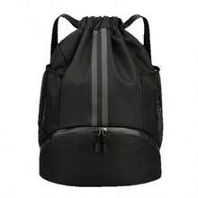 The Light Luxury Style Training And Fitness Strap Bag Integrates The Functions Of A Basketball Bag, A Swimming Bag, And A Multi-Functional Sports Backpack. - Multicolor - View 11