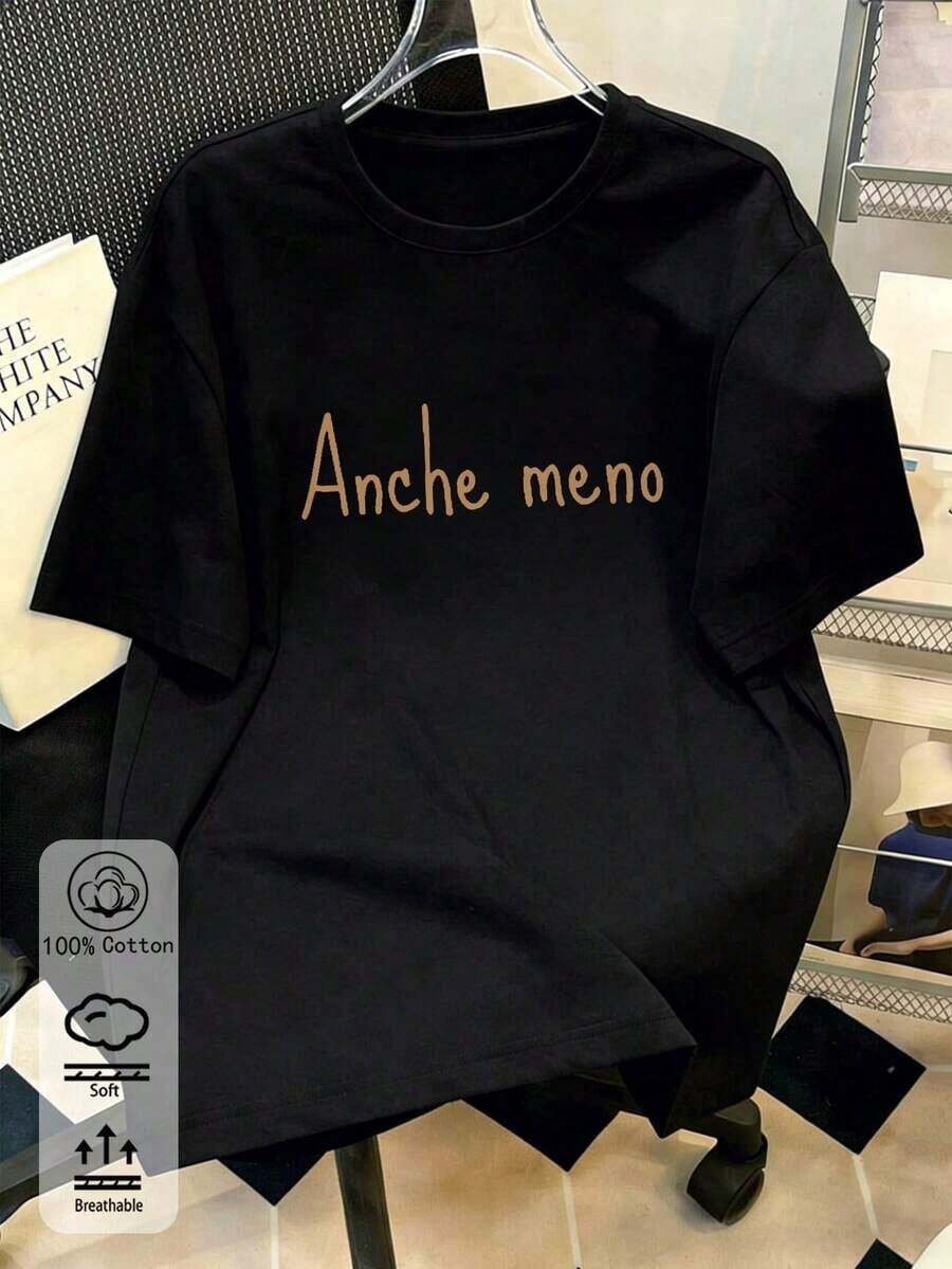 Camiseta de algodón puro, camiseta unisex, 100% algodón, talla grande, camiseta unisex con eslogan/diseño, nueva camiseta deportiva para primavera/verano/todas las estaciones, elegante, suave, transpirable, camiseta negra de manga corta unisex. - Negro - Ver 1