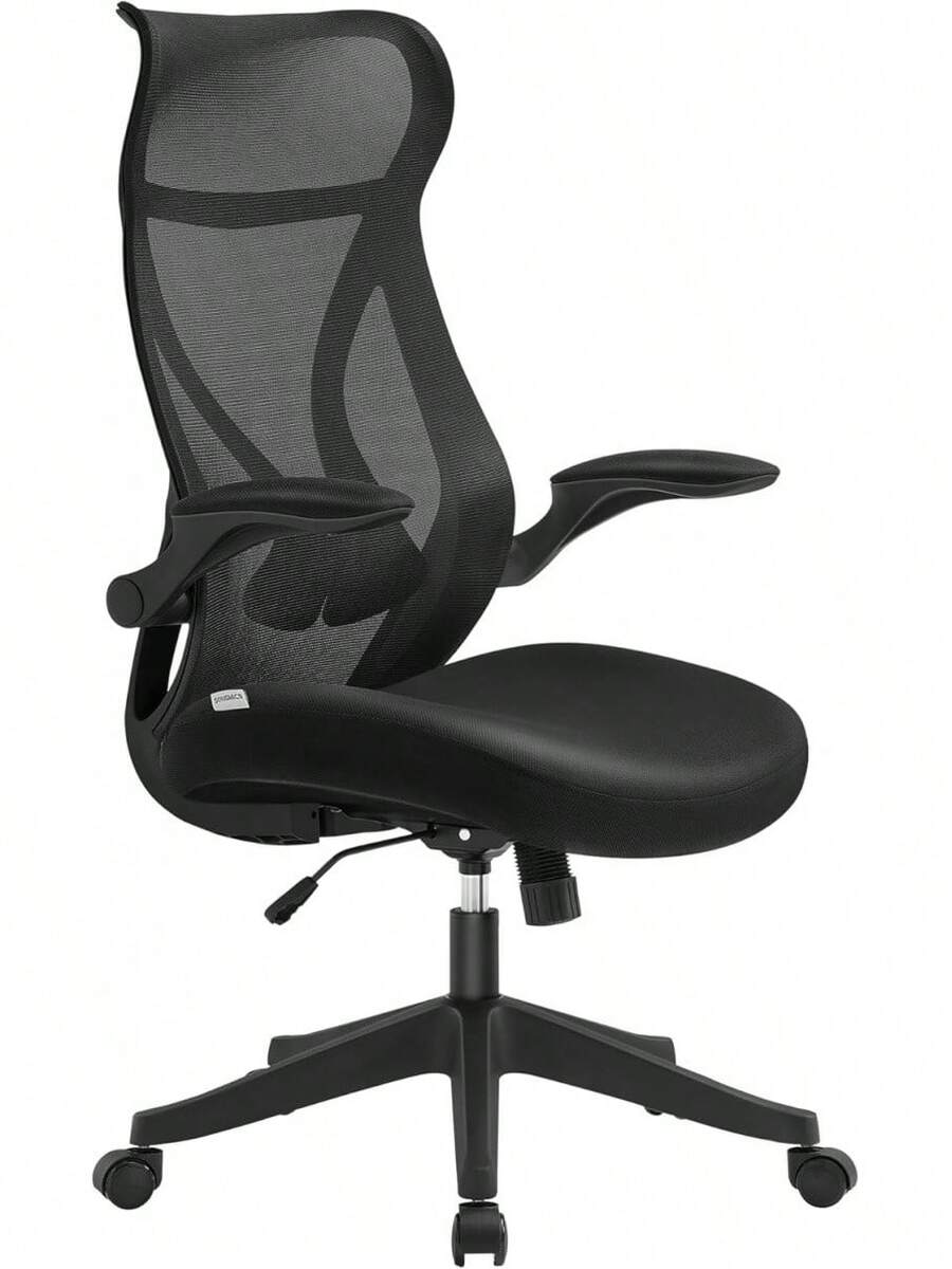 Ergonomic Office Chair Mesh Swivel Desk Chair With Lumbar Support Rocking Function FlipUp Armrests For Home Office Bedroom Black - Ink Black - View 1