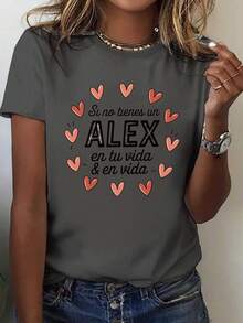 Funny T-Shirt For Women With The Spanish Phrase "If You Don't Have It In Your Life" - With A Red Heart And Spanish Text - Soft And Breathable, Solid Color, Suitable For Everyday Casual Wear And As A Valentine's Day Gift - Spanish Blouses For Women - 白色 - 查看 7