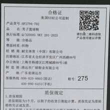 Nike Giày bóng rổ nam JA 3 EP cổ thấp HF2794-702 - Màu Mù tạt vàng - Xem 8