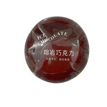 Stress Relief Chocolate Ball Toy, Soft Touch Realistic PU Lava Chocolate, Slow Rebound Stress Ball, Slow Rebound Squeeze Toy, For Stress Relief, Gift/Christmas/Holiday Gift - Multicolor - View 6