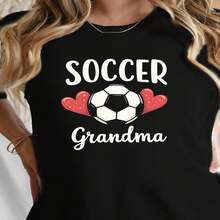 One Piece, A Classic And Versatile Pure Cotton Short-Sleeved T-Shirt, Suitable For Any Season. For Women, Featuring A Soccer-Playing Granny Design And Heart Print, A Modern Style - 黑色 - 查看 2