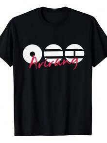 This New Casual And Stylish Men's T-Shirt Features The Avirang Logo And A Circular Pattern Design. Suitable For Everyday Wear, It Also Makes A Great Gift For Friends And Family. Ideal For Casual And Sporty Occasions, Suitable For Both Men And Women, And A Great Collectible Item. Perfect For Everyday Wear And Gifts, This Circus-Themed T-Shirt Is Ideal For Vacations And Playtime, Great For Parties And Family Holiday Outfits, Summer Wear, And Warm-Weather Clothing. - 黑色 - 查看 7