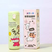 Miniso 蜡笔小新绿白304牛奶霜保温瓶450毫升，正版IP可爱印花，304不锈钢内胆，真空长效保温保冷，防漏便携水瓶（1个） - 彩色 - 查看 13