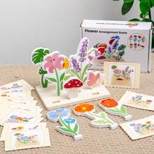 Children's Wooden Flower Arrangement Puzzle Set, Flower Stem Matching Decorative Toy, Interesting DIY Handcraft, Holiday Gift - Multicolor - View 6