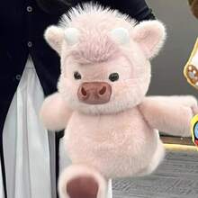 Nueva serie de muñecos de peluche esponjosos, que incluye vaca de las tierras altas suave, panda corriendo y oveja de peluche. Decoración del hogar, cojín y regalo adecuado para el Día del Niño, Día de San Valentín, Día de la Madre, Pascua, Halloween, Navidad y otras festividades como regalos perfectos, regalo de cumpleaños - Multicolor - Ver 4
