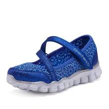 Skechers 儿童透气网面玛丽珍休闲鞋 - 藍色 - 查看 3