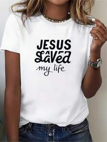 Camiseta de Verano para Mujer 180g "Jesús Salvó Mi Vida" Camiseta de Fe para Mujer Regalo Casual Familiar Gospel Top de Verano - Blanco - Ver 8