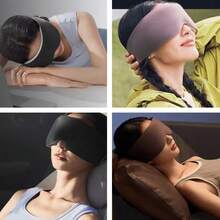1个3D眼罩，贴合眼部轮廓设计，不会压迫眼睛，避免遮挡睫毛，适合侧睡，不会弄花妆容，阻挡光线，帮助深度睡眠。 - 彩色 - 查看 5